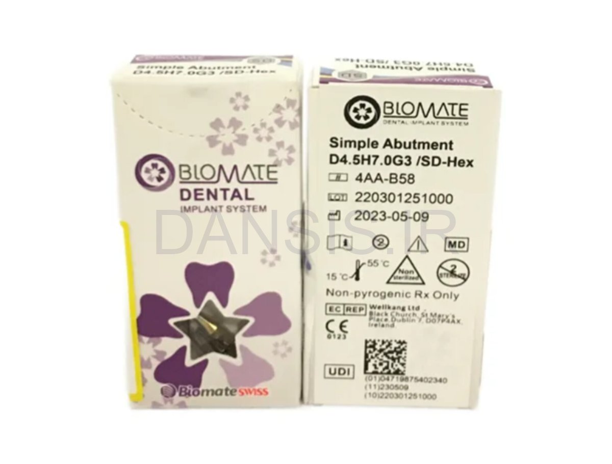 تصویر  اباتمنت مستقیم بایومیت سوئیس (Biomate Swiss)