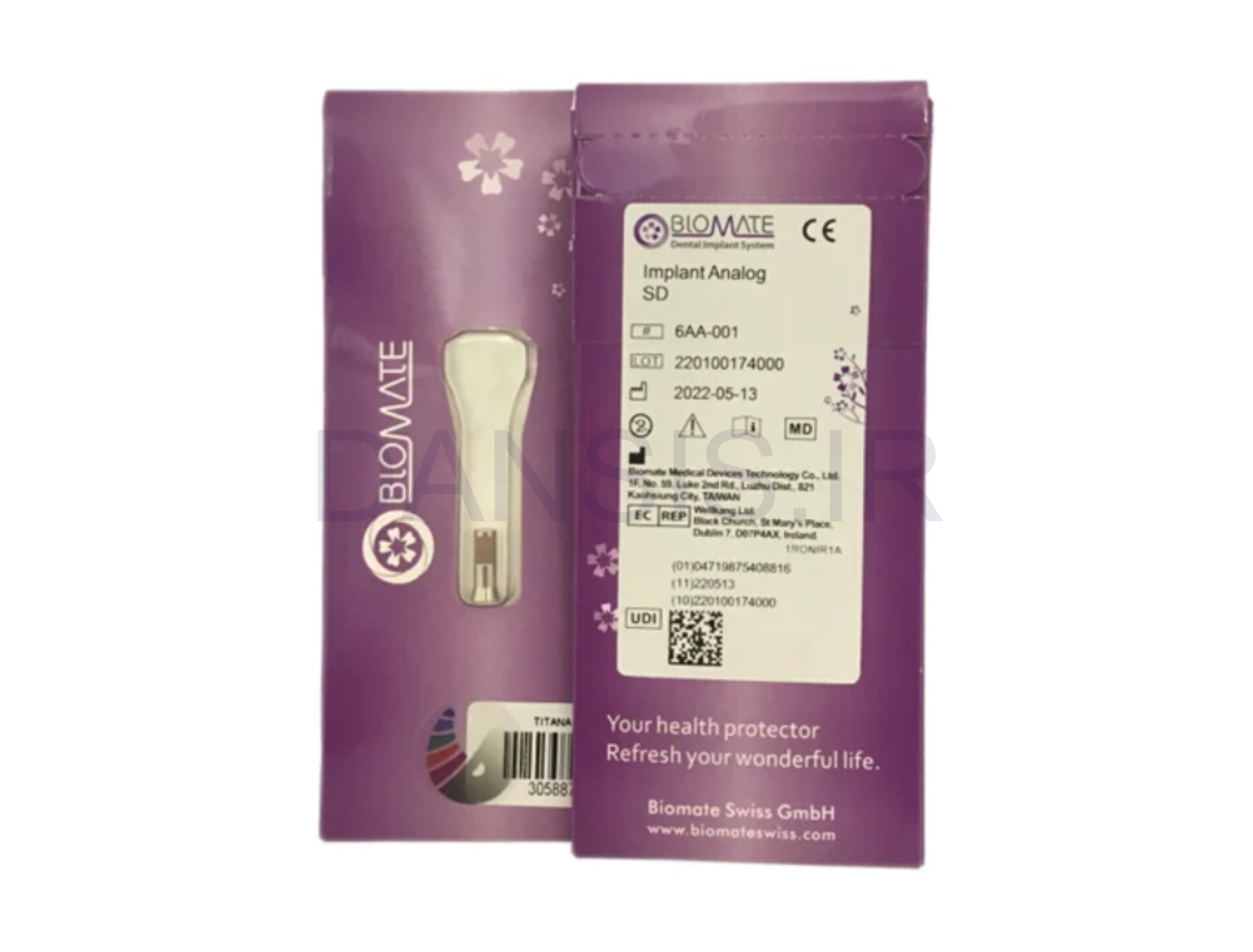 تصویر  آنالوگ فیکسچر بایومیت سوئیس (Biomate Swiss)