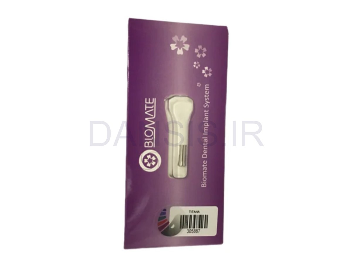 تصویر  آنالوگ فیکسچر بایومیت سوئیس (Biomate Swiss)
