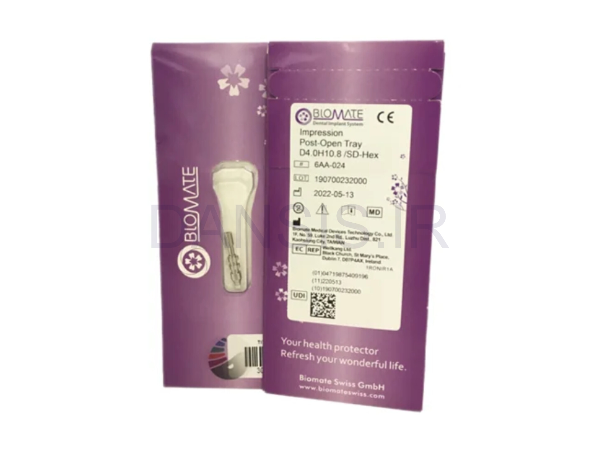 تصویر  ایمپرشن کوپینگ پیک آپ بایومیت سوئیس (Biomate Swiss)