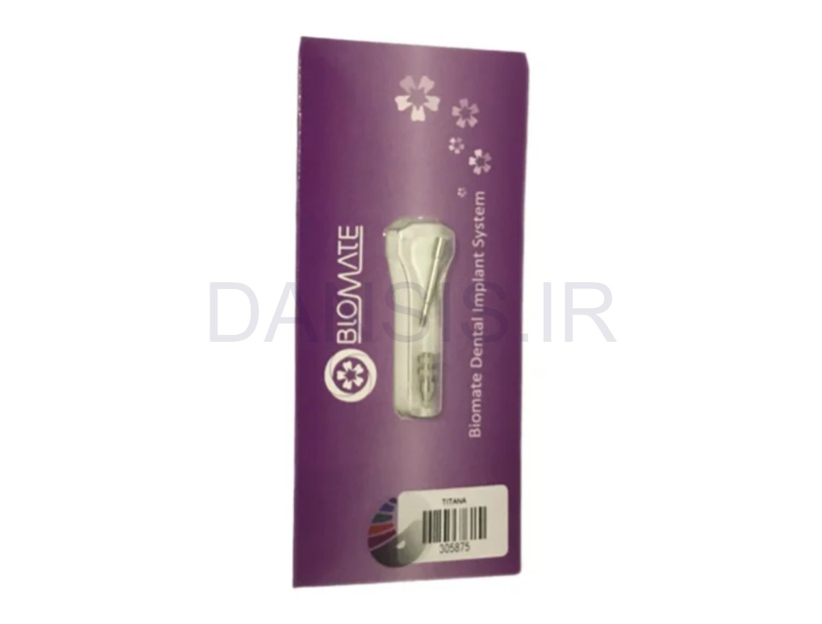 تصویر  ایمپرشن کوپینگ پیک آپ بایومیت سوئیس (Biomate Swiss)