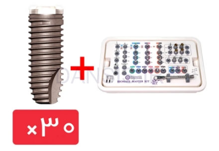 تصویر  پکیج 30 واحد فیکسچر بایومیت سوئیس همراه کیت جراحی مستر