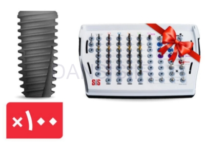 تصویر  پکیج 100 واحد فیکسچر لونا S با آفر کیت فول رایگان