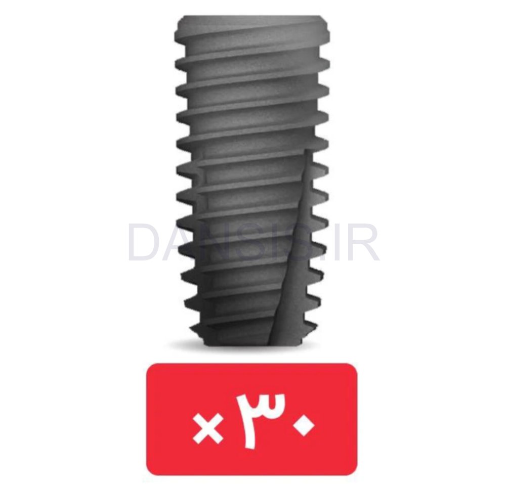 تصویر  پکیج 30 واحد فیکسچر لونا S