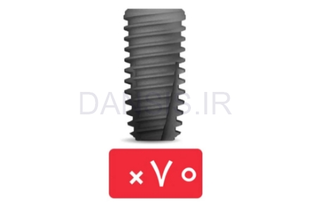 تصویر  پکیج 70 واحد فیکسچر لونا S