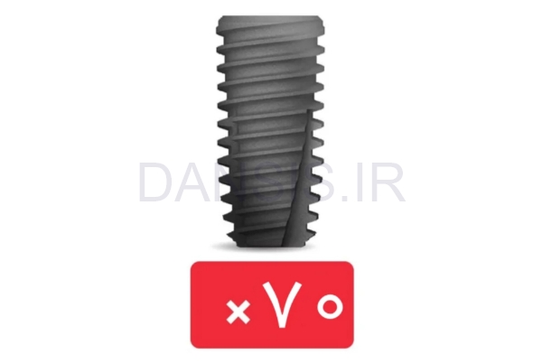 تصویر  پکیج 70 واحد فیکسچر لونا S