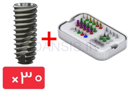 تصویر  پکیج 30 واحد فیکسچر سوون مدیکس (Sewon Medix) همراه با کیت جراحی
