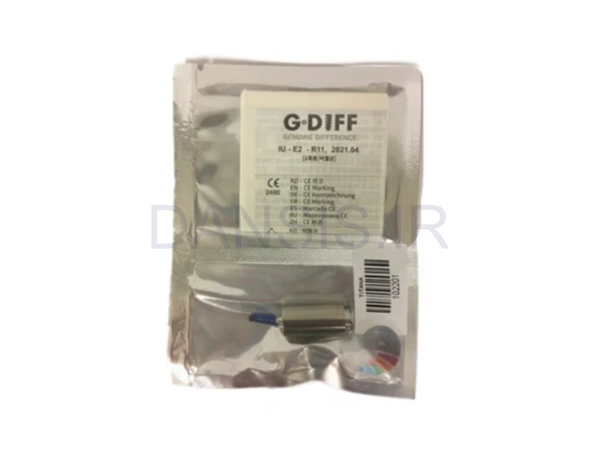 تصویر  پریمیل اباتمنت بایوجنسیس(G.Diff)
