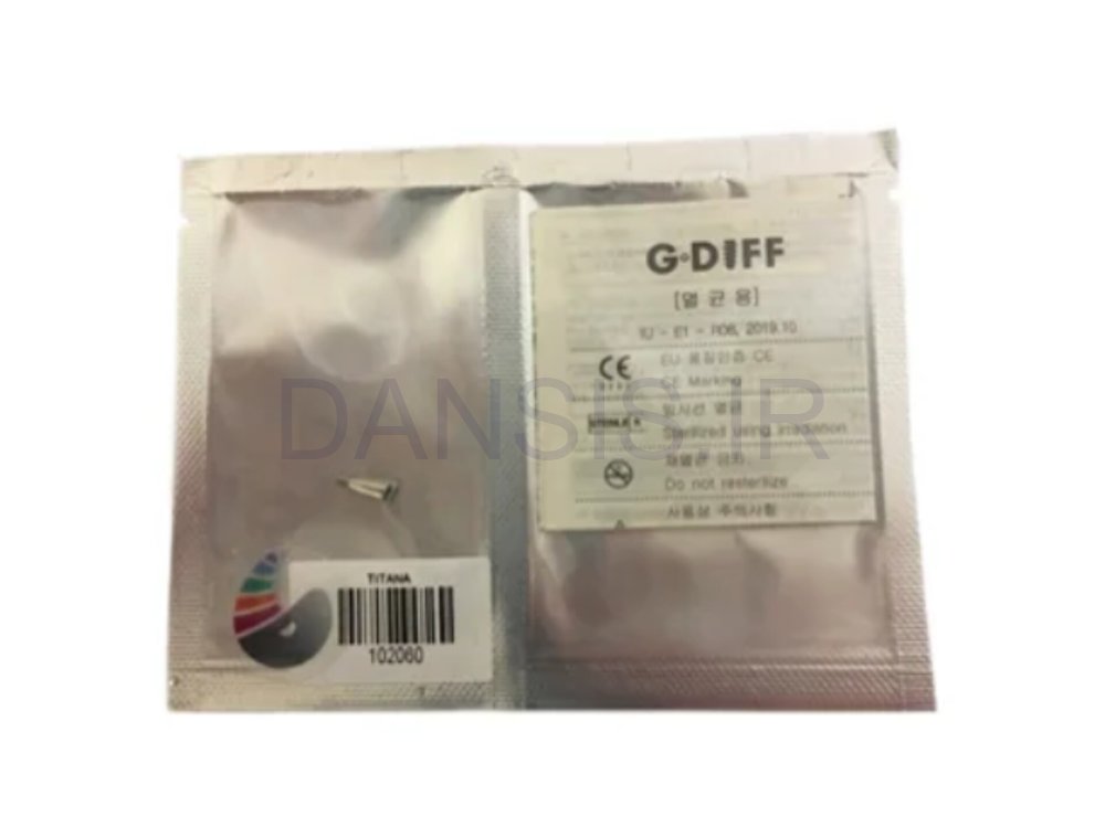 تصویر  هیلینگ اباتمنت مینی بایوجنسیس(G.Diff)