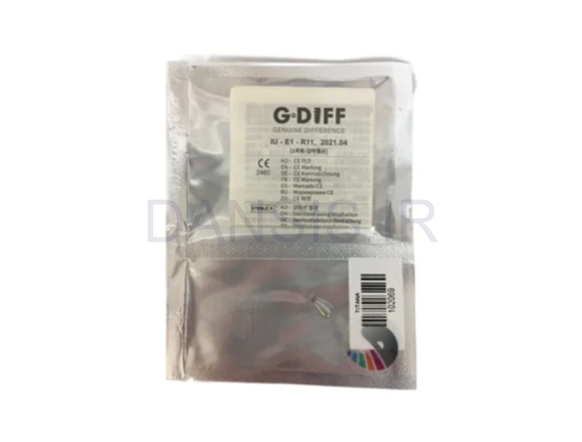 تصویر  هیلینگ اباتمنت بایوجنسیس(G.Diff)
