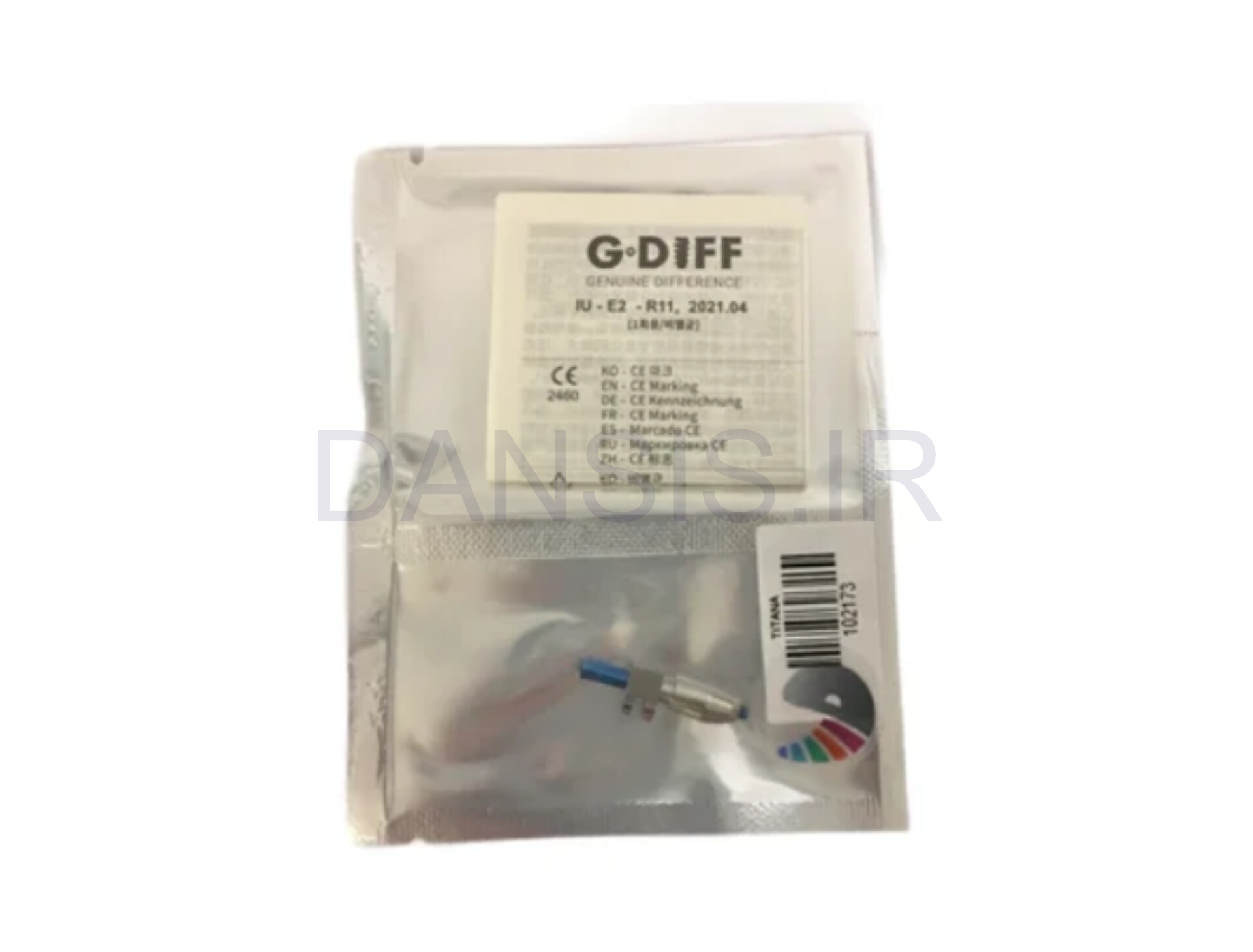 تصویر  ایمپرشن کوپینگ پیک آپ بایوجنسیس(G.Diff)