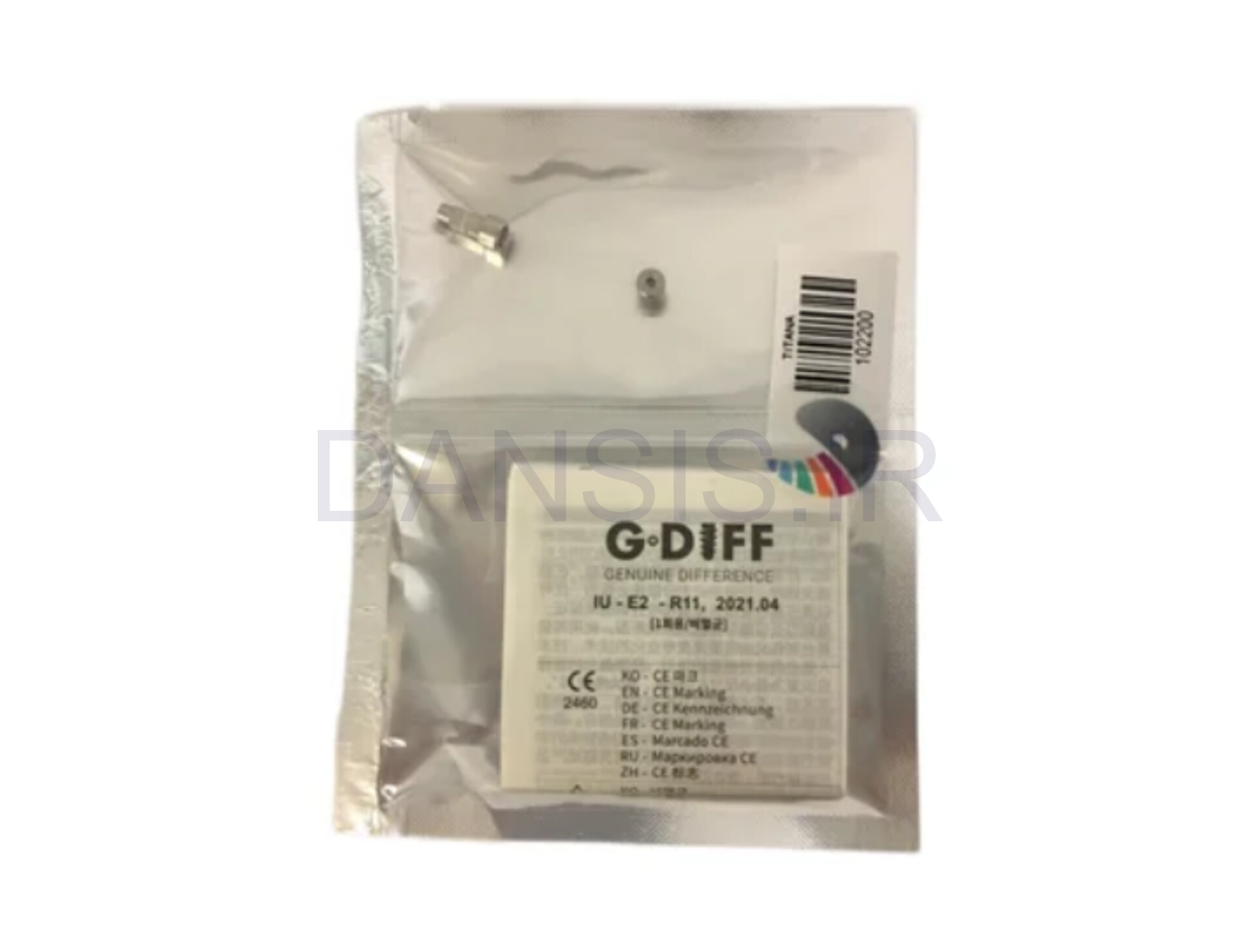 تصویر  آنالوگ دیجیتال بایوجنسیس(G.Diff)