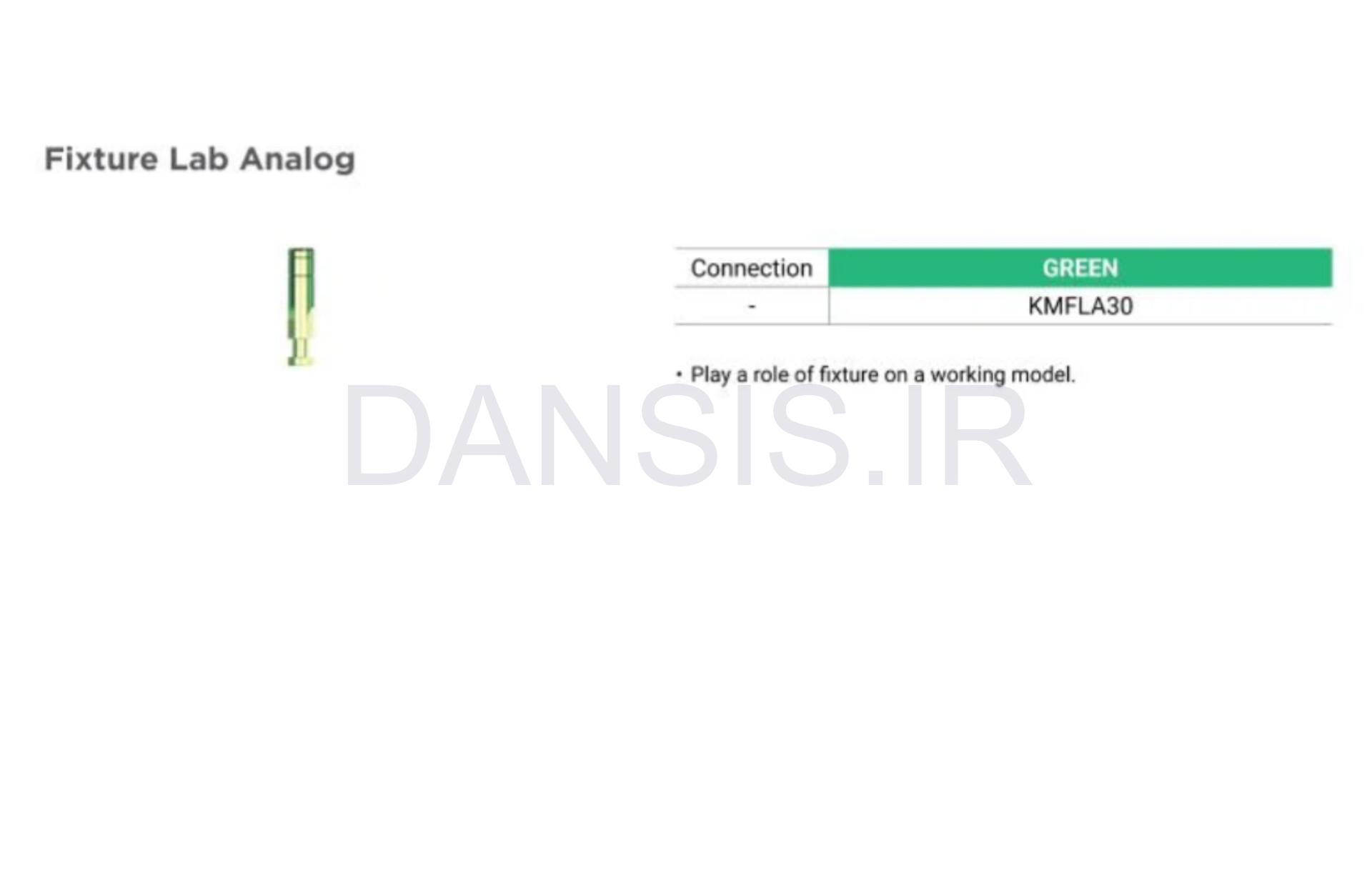 تصویر  آنالوگ فیکسچر مینی بایوجنسیس (G.Diff)
