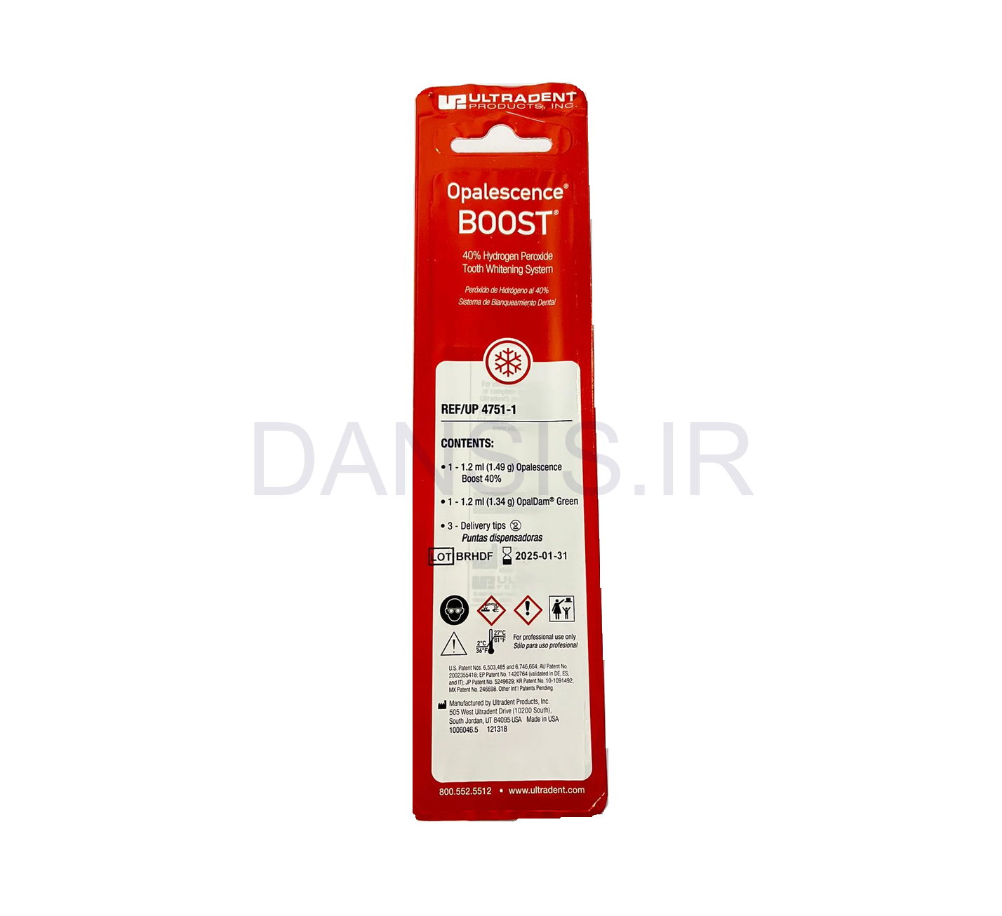 تصویر  بلیچینگ آفیس اولترادنت اوپال سنس  ULTRADENT - 40% Opalescence Boost