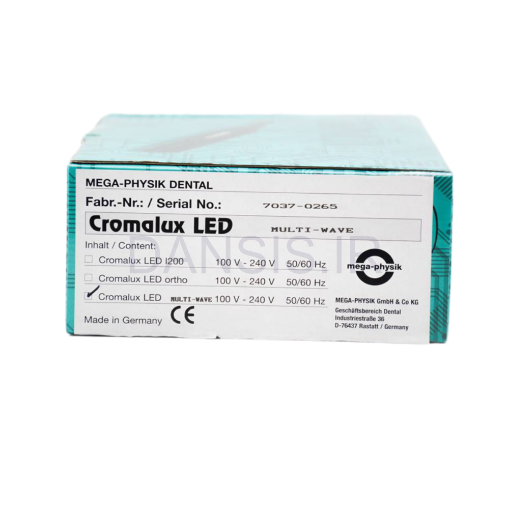 تصویر  لایت کیور مدل CROMALUX LED MULTIWAVE برند Mega-Physik