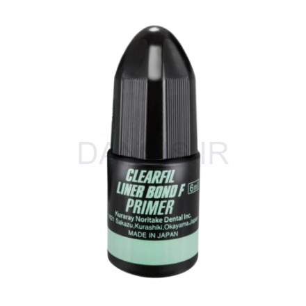 تصویر  لاینر باند کوراری