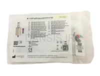 تصویر  پریمیل اباتمنت کوپا اسکای بردنت (Bredent)