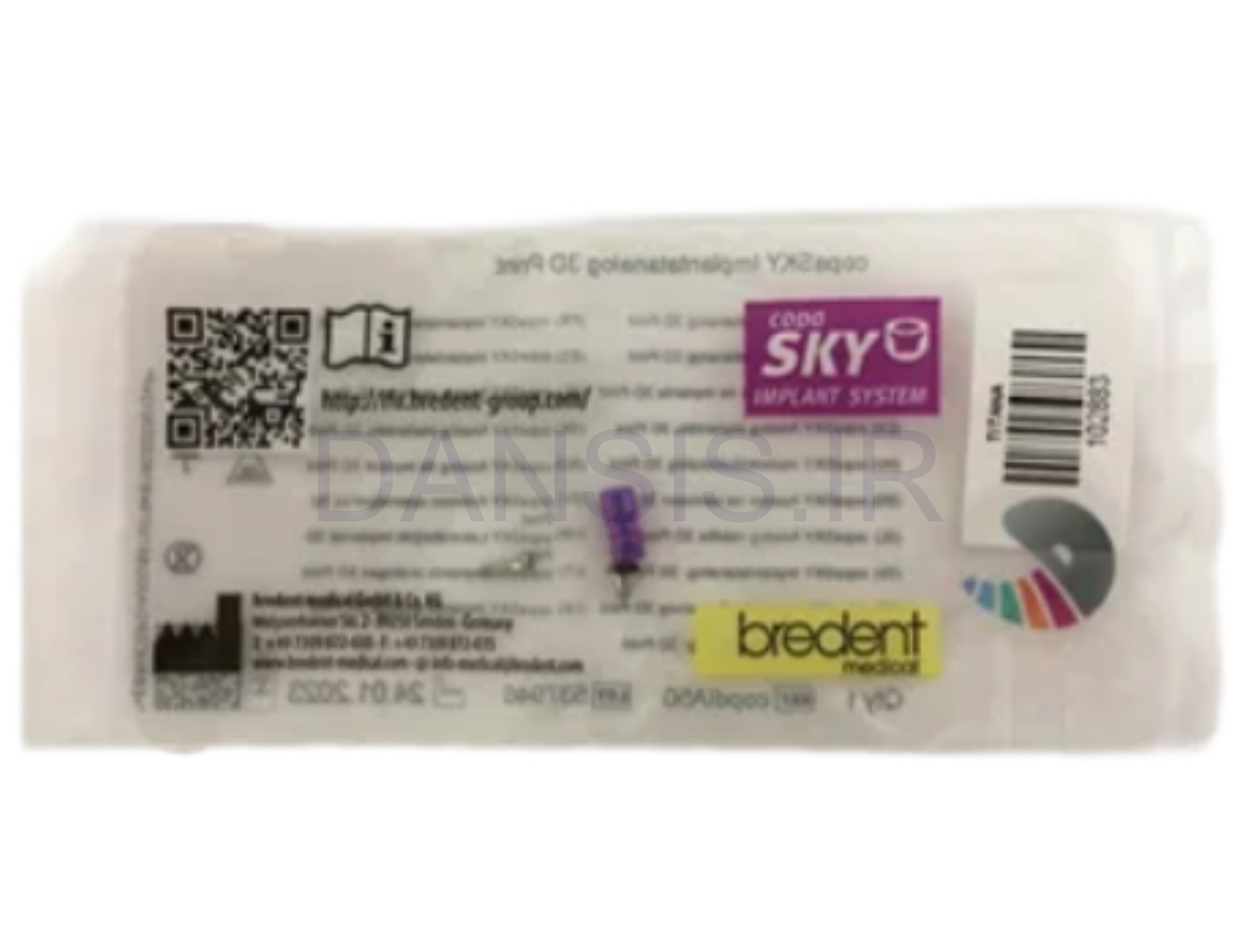 تصویر  انالوگ فیکسچر کوپا اسکای بردنت (Bredent)