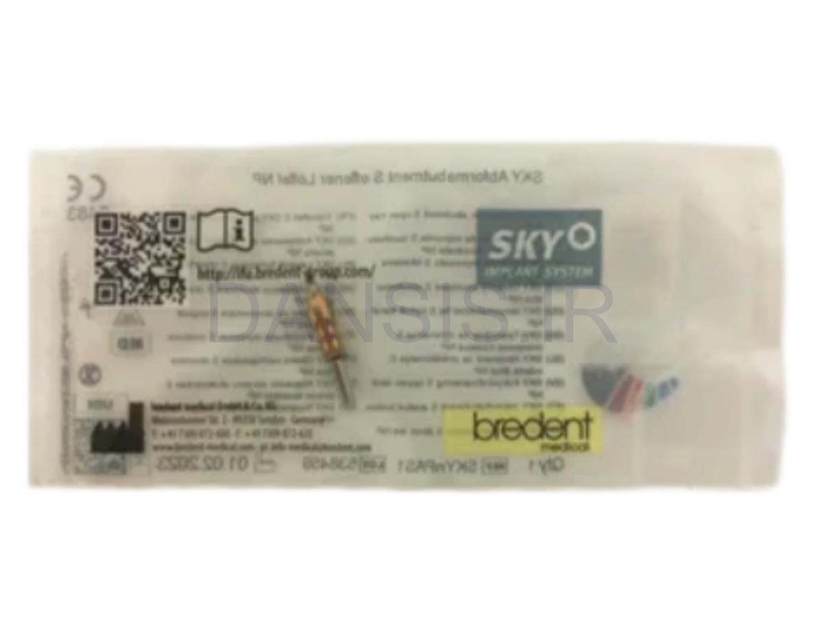 تصویر  ایمپرشن کوپینگ پیک آپ اسکای بردنت (Bredent)