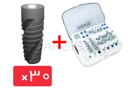 تصویر  پکیج 30 واحد فیکسچر نکسیس (Naxis) همراه با کیت جراحی