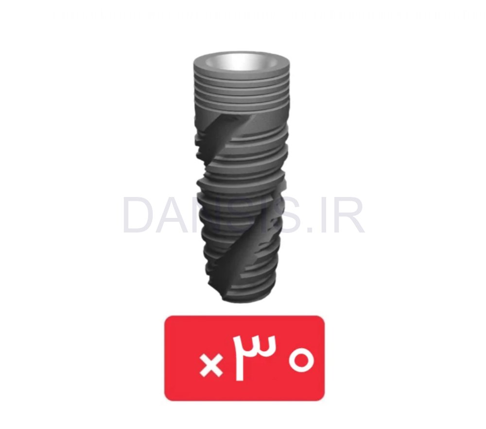 تصویر  پکیج 30 واحد فیکسچر نکسیس (Naxis)