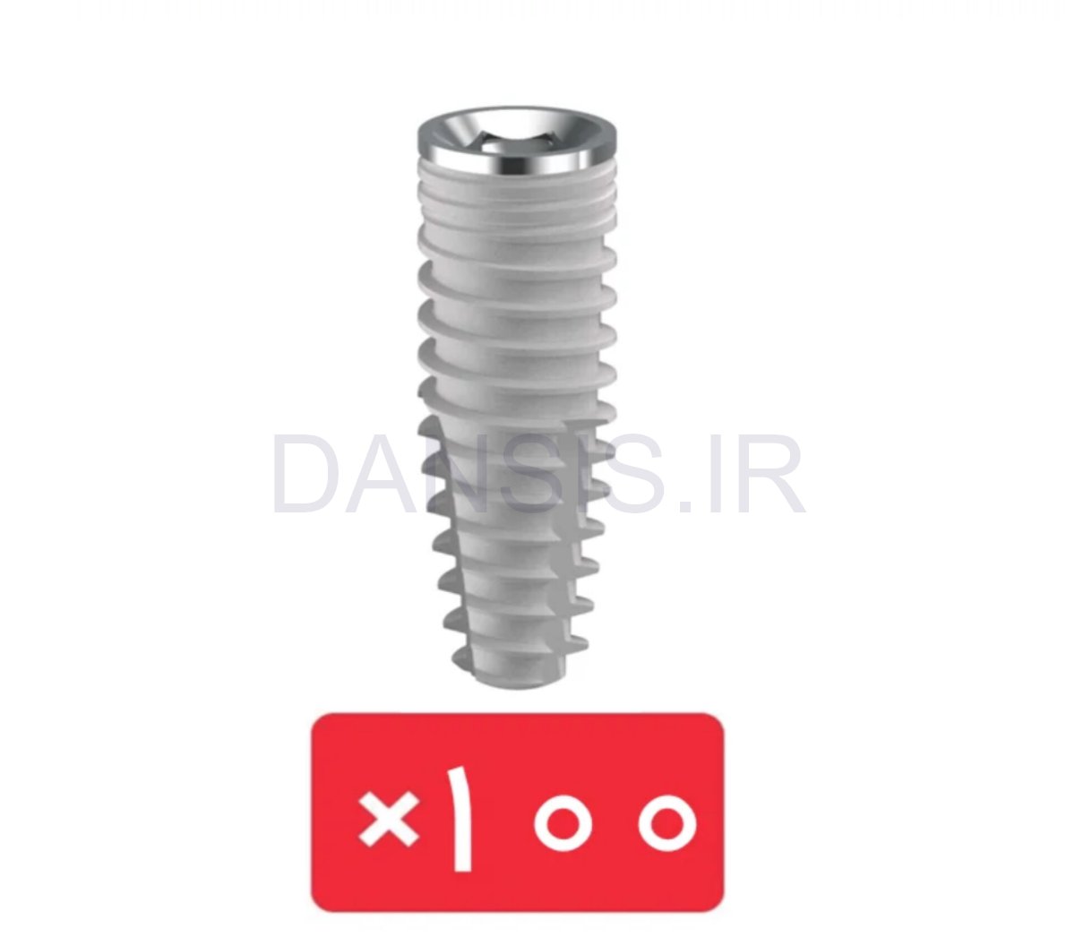 تصویر  پکیج 100 واحد فیکسچر رسیستا (Resista)