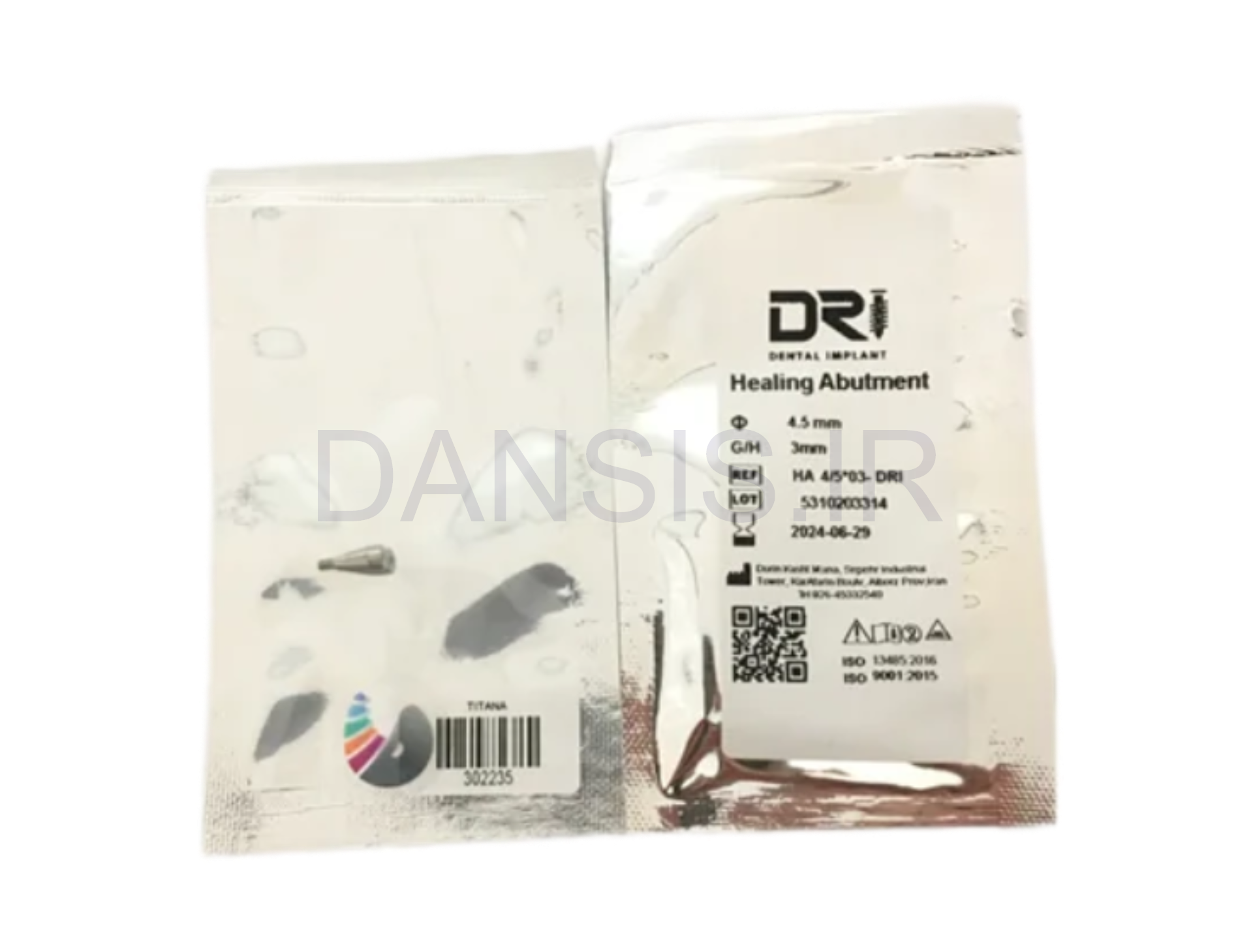 تصویر  هیلینگ اباتمنت DRI
