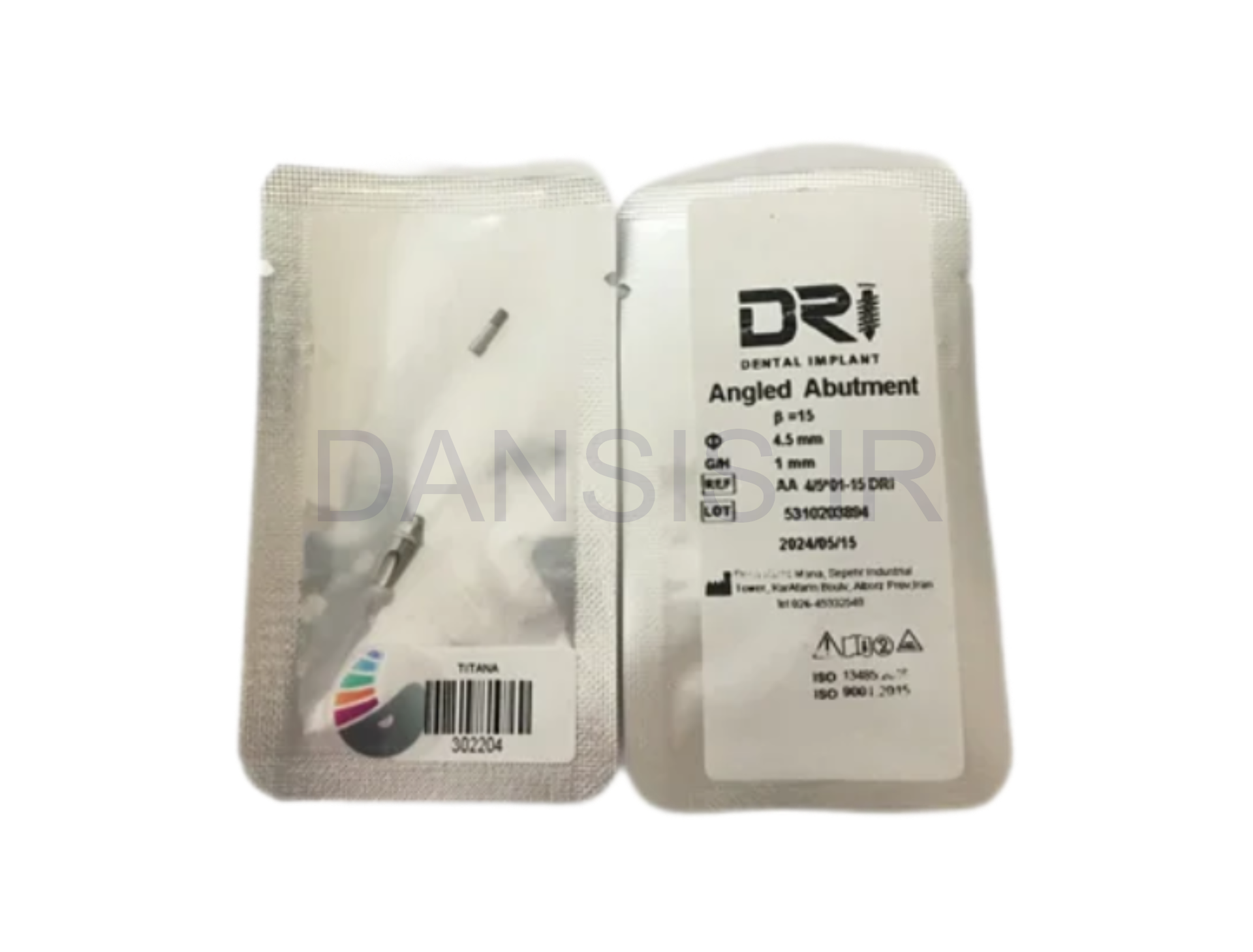 تصویر  اباتمنت مستقیم DRI