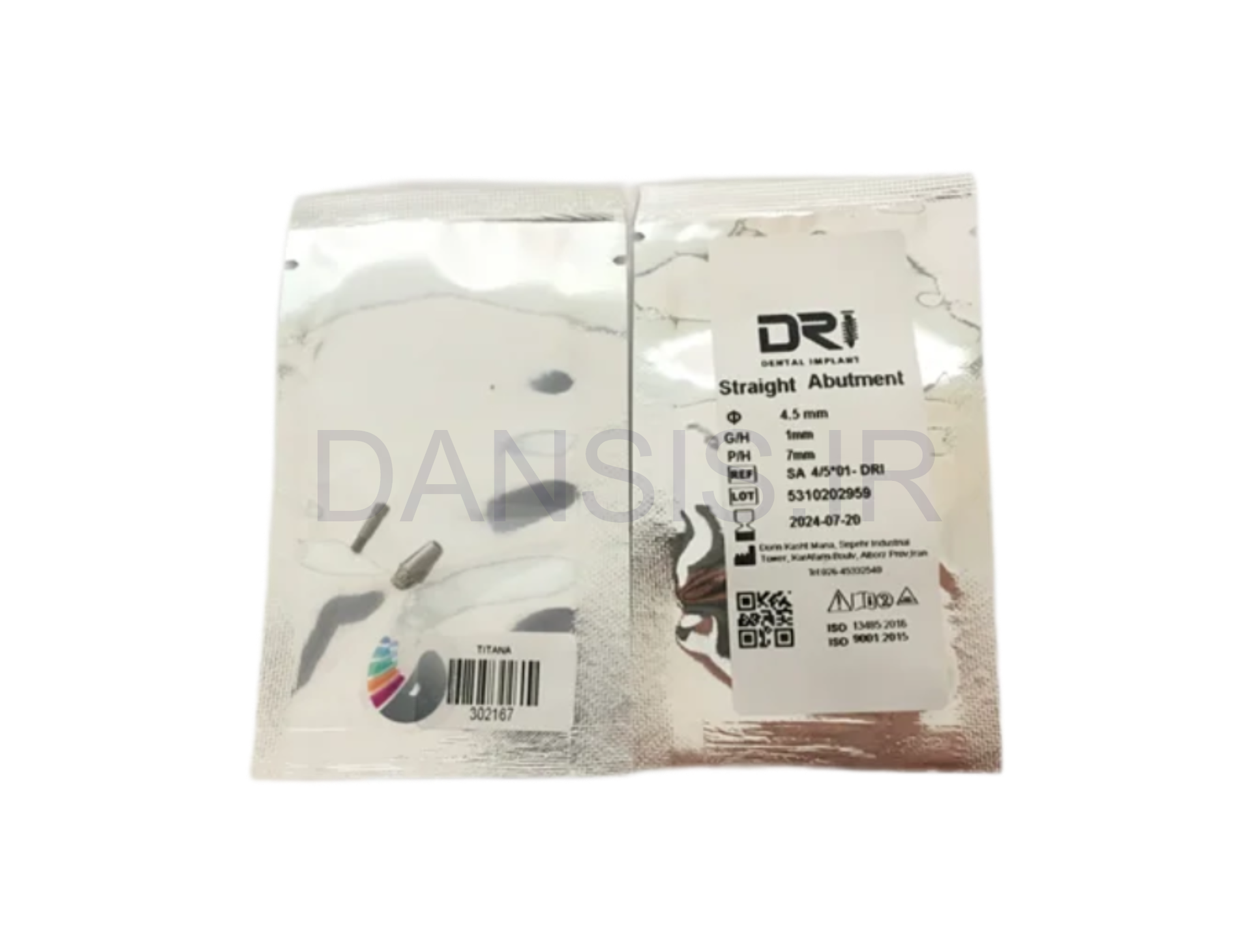 تصویر  اباتمنت زاویه دار DRI
