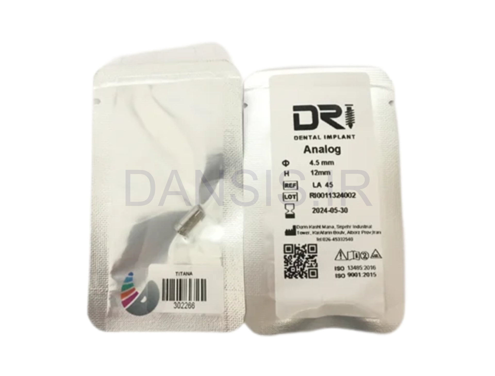 تصویر  انالوگ فیکسچر DRI