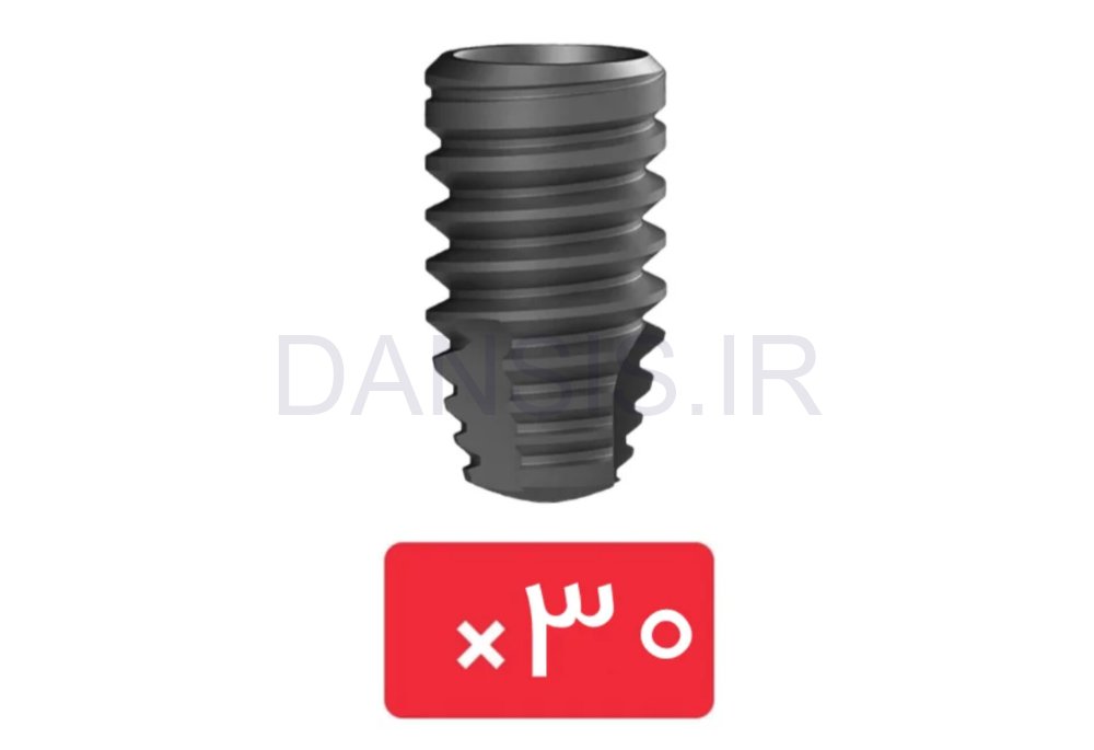 تصویر  پکیج 30 واحد فیکسچر DRI