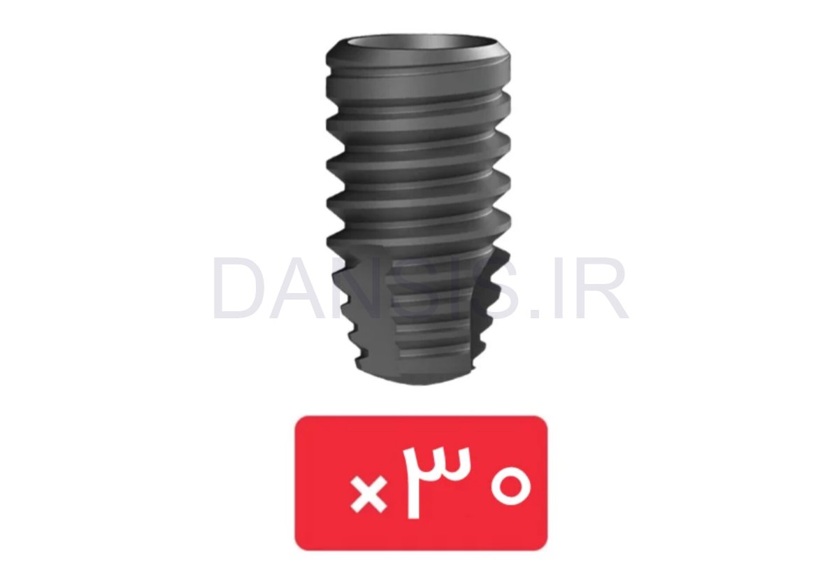 تصویر  پکیج 30 واحد فیکسچر DRI