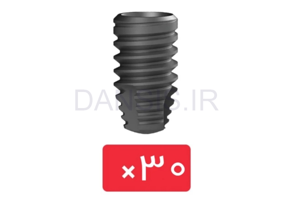 تصویر  پکیج 30 واحد فیکسچر DRI