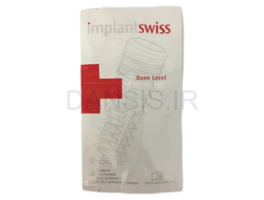 تصویر  هوزینگ سیستم لوکیتور ایمپلنت سوئیس (implantswiss)