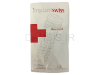 تصویر  هوزینگ سیستم لوکیتور ایمپلنت سوئیس (implantswiss)