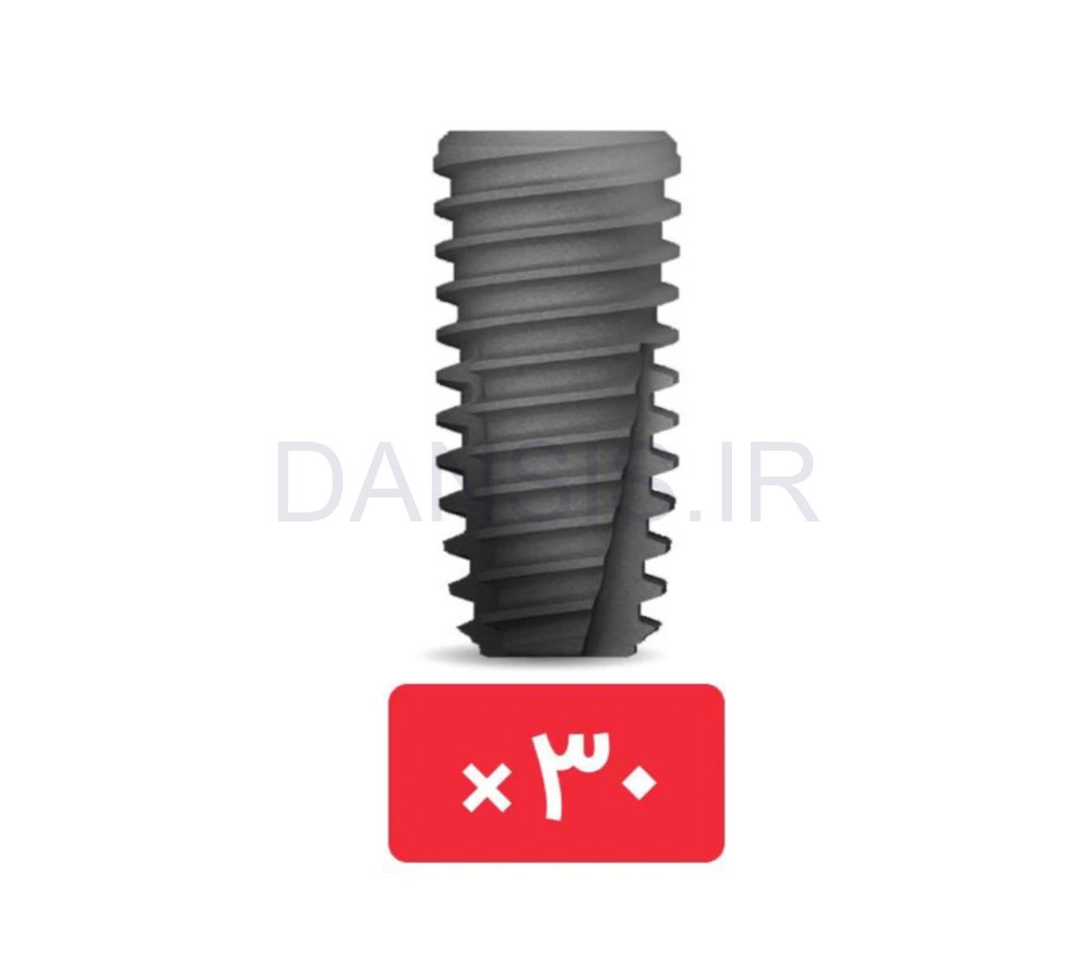 تصویر  پکیج 30 واحد فیکسچر لونا S