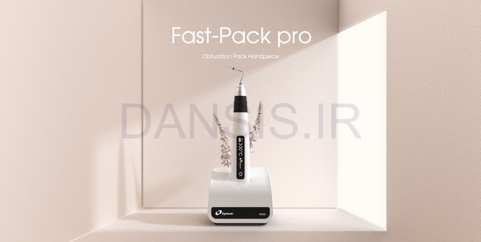 تصویر  آبچوراتور مدل Fast-Pack Pro برند Eighteeth
