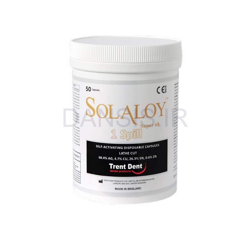 تصویر  آمالگام سولالوی -  SOLALOY SUPER 68