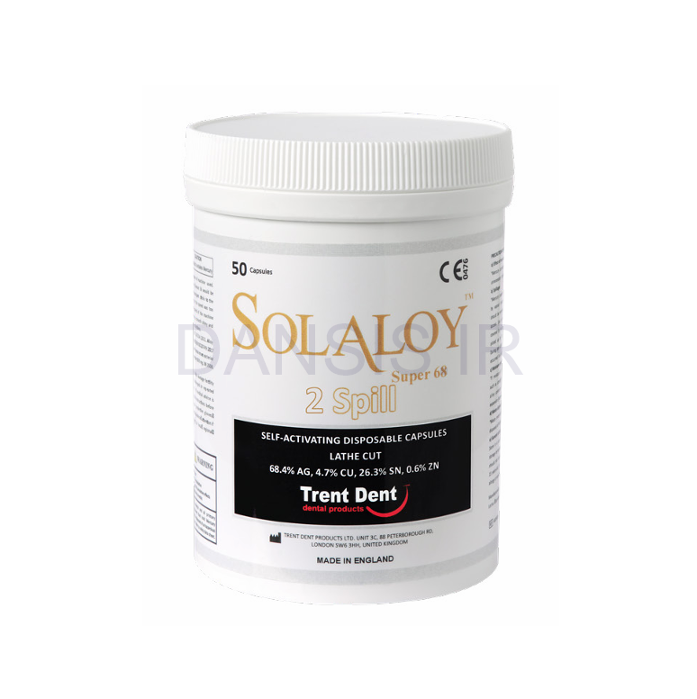 تصویر  آمالگام سولالوی -  SOLALOY SUPER 68