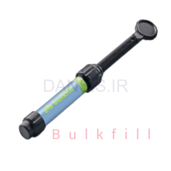 تصویر  کامپوزیت بالکفیل سارمکو - els bulkfill HF