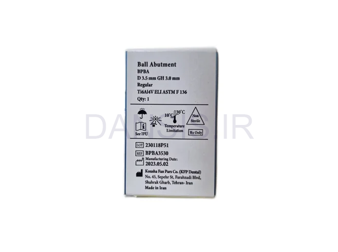 تصویر  بال اباتمنت اویتا (AVITA Ball Abutment)