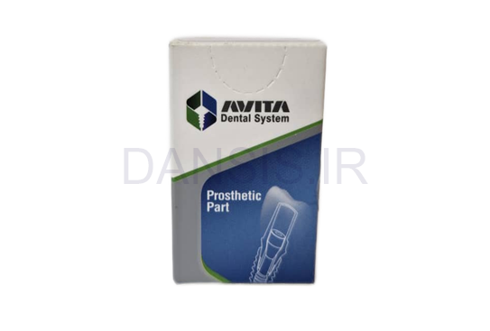 تصویر  هیلینگ اباتمنت اویتا (Avita)