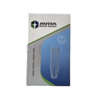 تصویر  اسکن بادی اویتا (Avita)