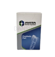 تصویر  انالوگ دیجیتال اویتا (Avita)