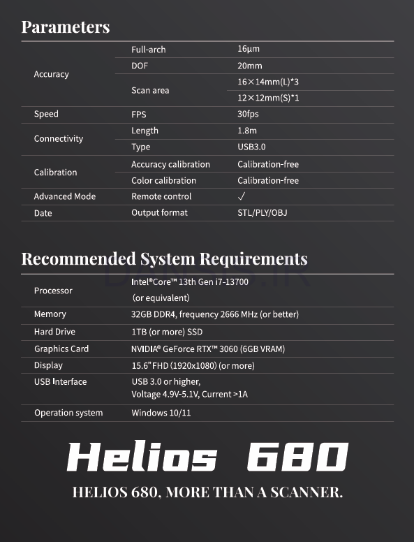 تصویر  اسکنر داخل دهانی ایتیس مدل هلیوس ۶۸۰ (Eighteeth Helios 680)
