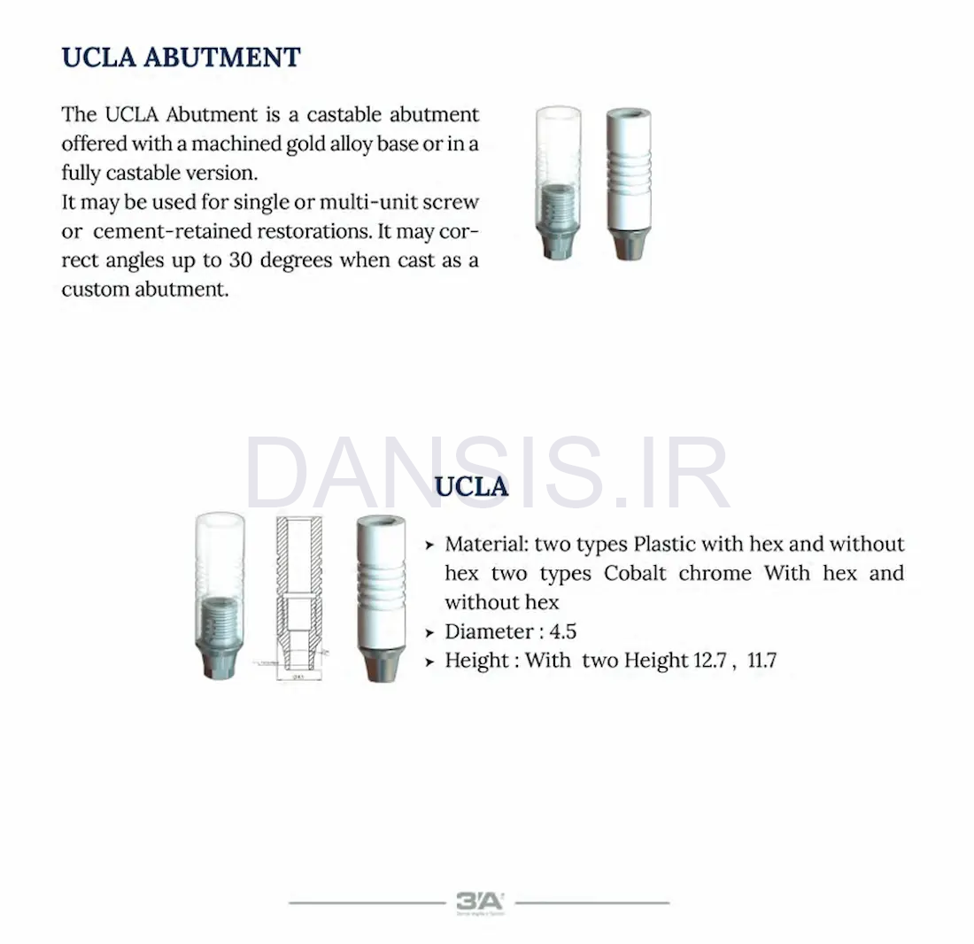 تصویر  اباتمنت UCLA 3A+
