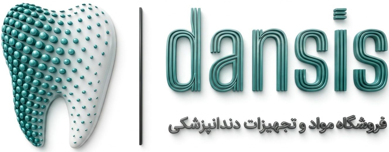 دنسیس