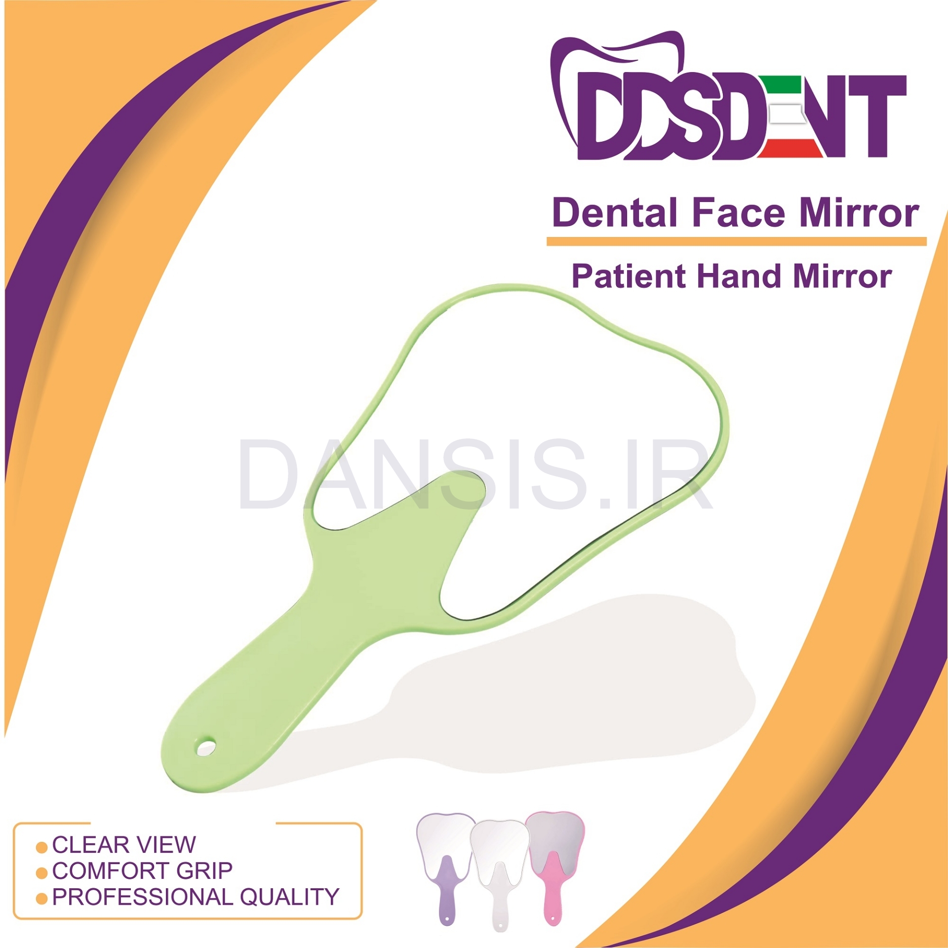 تصویر  آینه بیمار DDSDENT