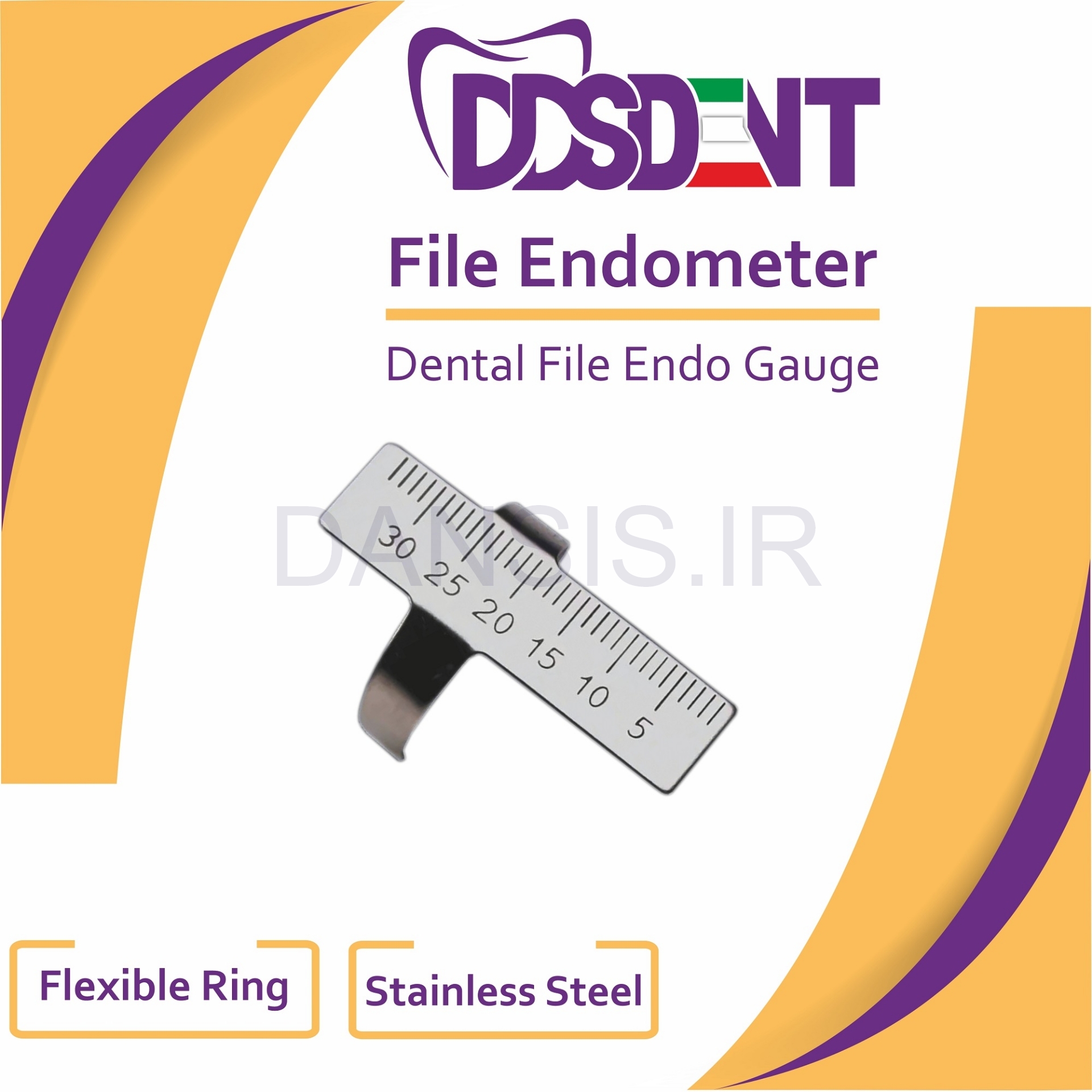 تصویر  اندومتر انگشتی DDSDENT