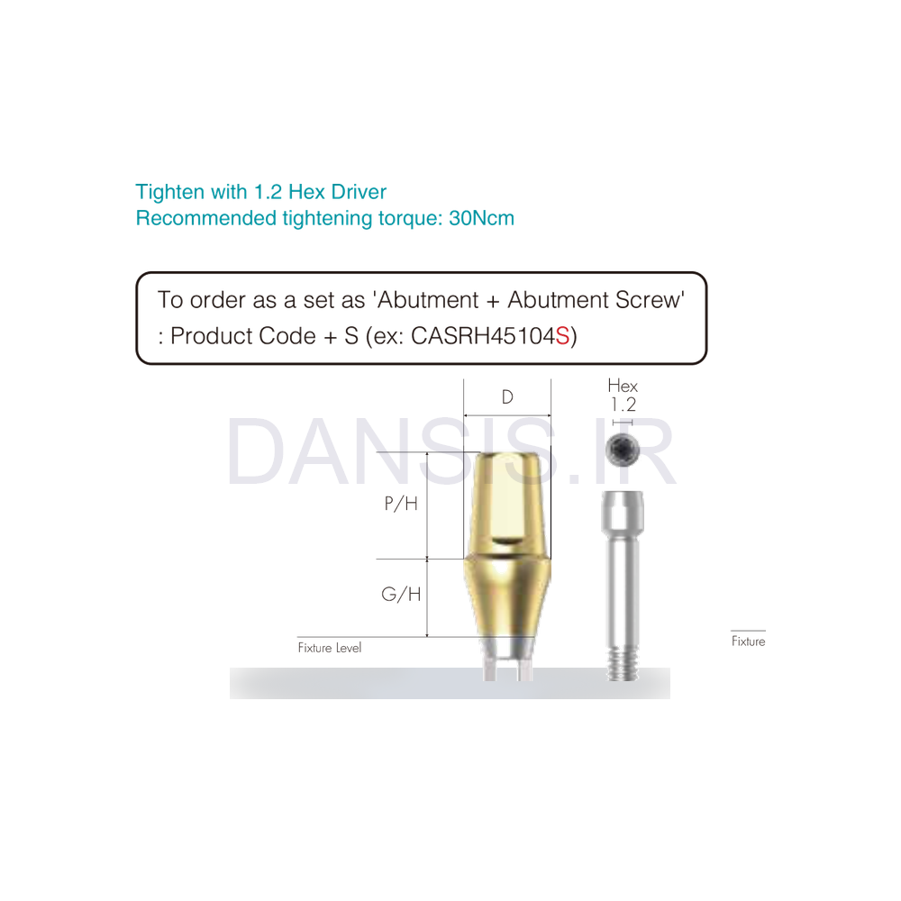 تصویر  اباتمنت مستقیم ذنکس آیزن کره (iZen ZENEX Cemented Abutment)